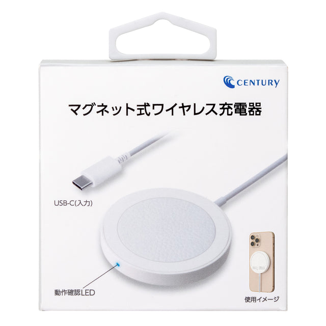スマートフォン・タブレット用