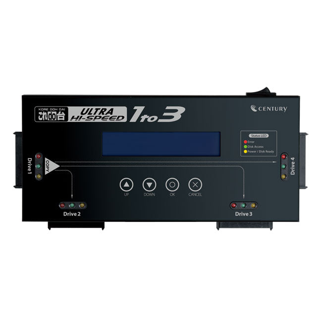 これDO台シリーズ – センチュリーダイレクト