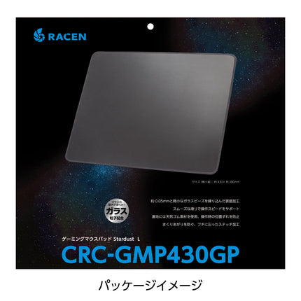 RACEN ゲーミングマウスパッド Stardust L [CRC-GMP430GP]