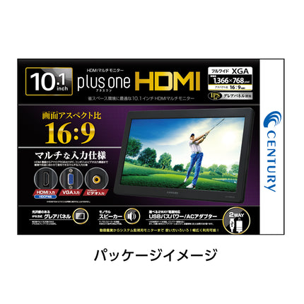 10.1インチHDMIマルチモニター plus one HDMI 【アスペクト比 16:9】 [LCD-10169VH6]