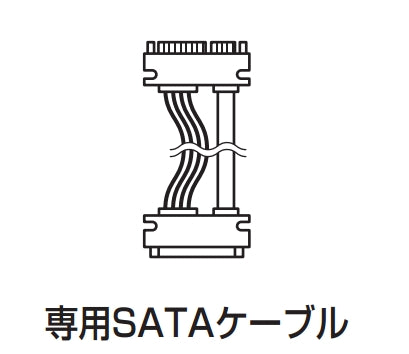 【次回4/中旬入荷予定】【KD25/35MS、KD25/35HSPRO 等】専用SATAケーブル [SATA 22pin Cable 10cm]
