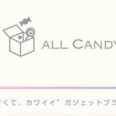 ALL CANDY