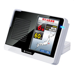 セキュリティ（防災/防犯用）