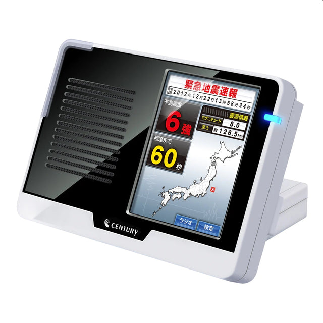 セキュリティ（防災/防犯用）