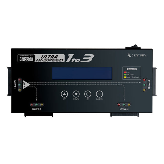 これDO台シリーズ