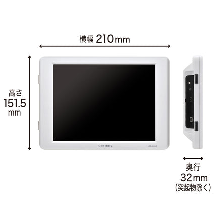 8インチUSB接続サブモニター plus one グレイッシュホワイト [LCD-8000U2W]