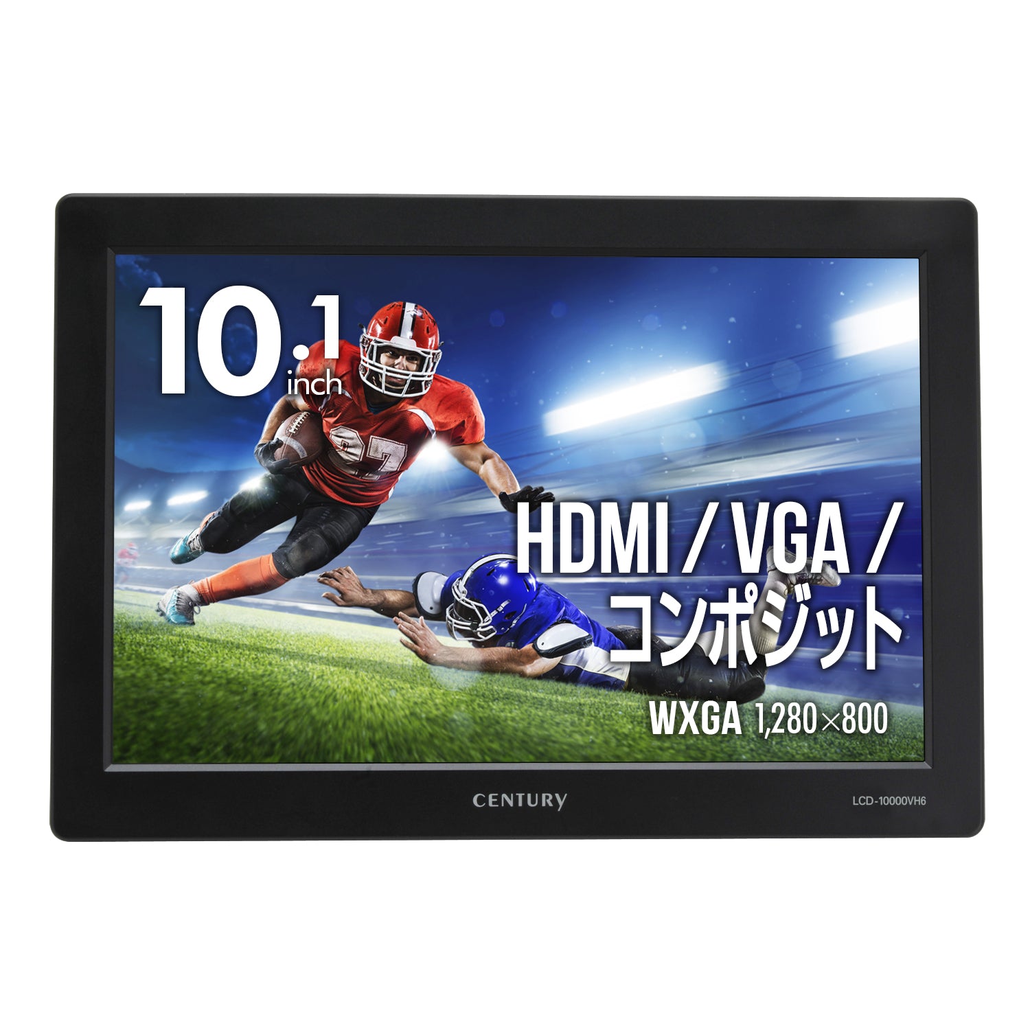 販売終息しました】10.1インチHDMIマルチモニター plus one HDMI [LCD ...