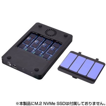 【販売終息しました】Thunderbolt3 M.2 NVMe SSD 4Bay アルミケース [CAM2NV4TB3]