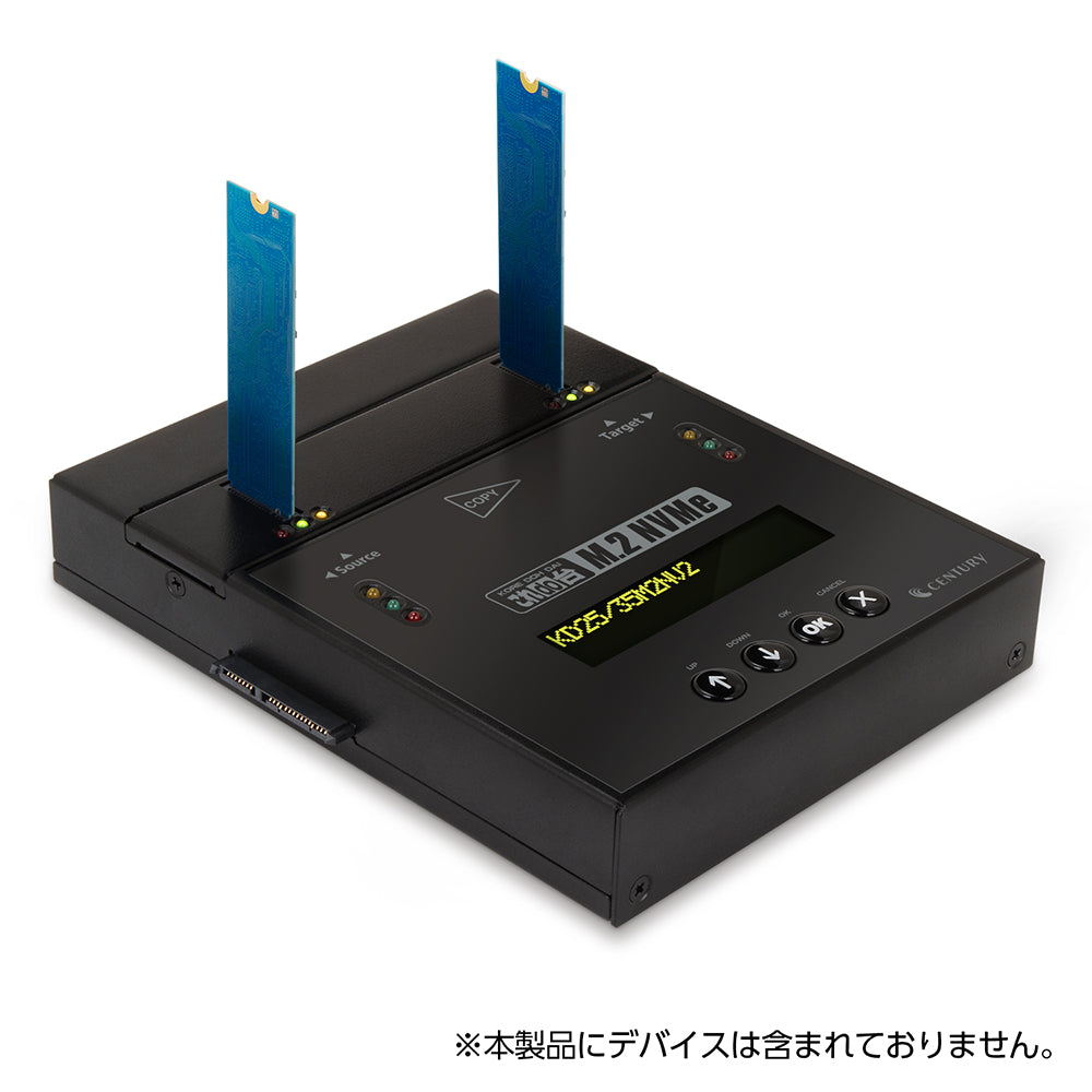 これdo台 M.2 NVMe V2 [KD25/35M2NV2]