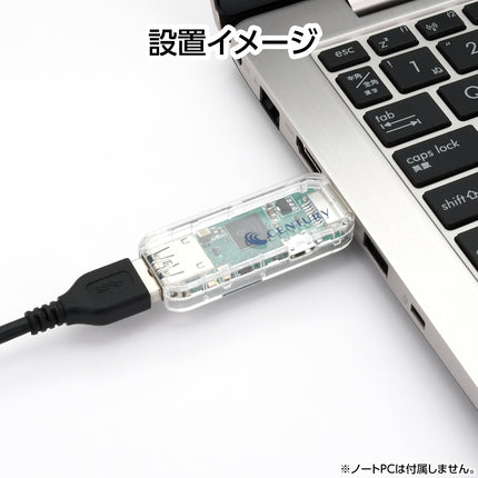 Centech USB-Serial troubleshooter [Centech CT-3USB1HUB]