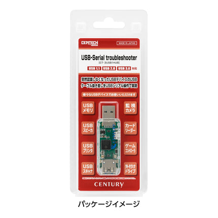 Centech USB-Serial troubleshooter [Centech CT-3USB1HUB]