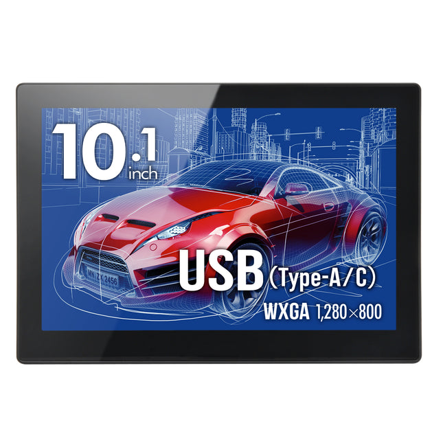 10.1インチマルチタッチ対応 USBモニター plus one Touch USB [LCD-10000UT3]