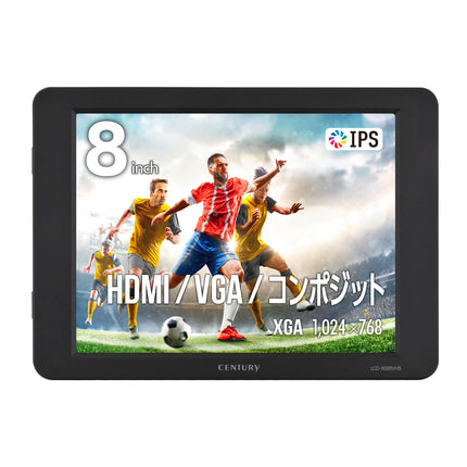 8インチHDMIマルチ モニター plus one HDMI （ブラック） [LCD-8000VH5B]