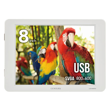 8インチUSB接続サブモニター plus one  （グレイッシュホワイト）［LCD-8000U2WV2］