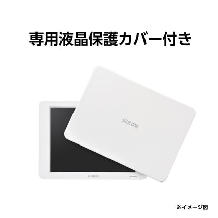 8インチUSB接続サブモニター plus one  （グレイッシュホワイト）［LCD-8000U2WV2］