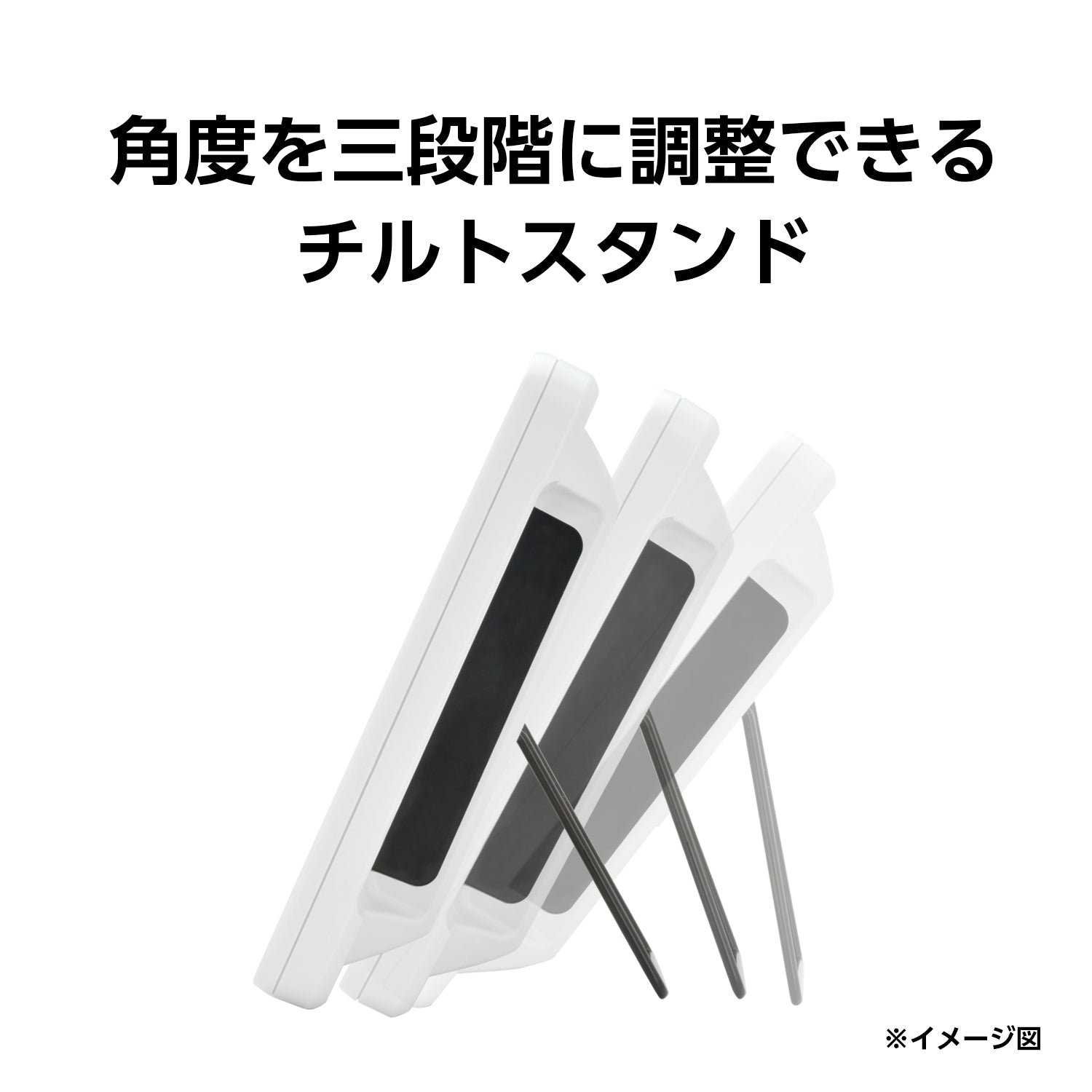 8インチUSB接続サブモニター plus one （グレイッシュホワイト