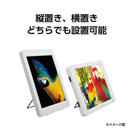 8インチUSB接続サブモニター plus one  （グレイッシュホワイト）［LCD-8000U2WV2］