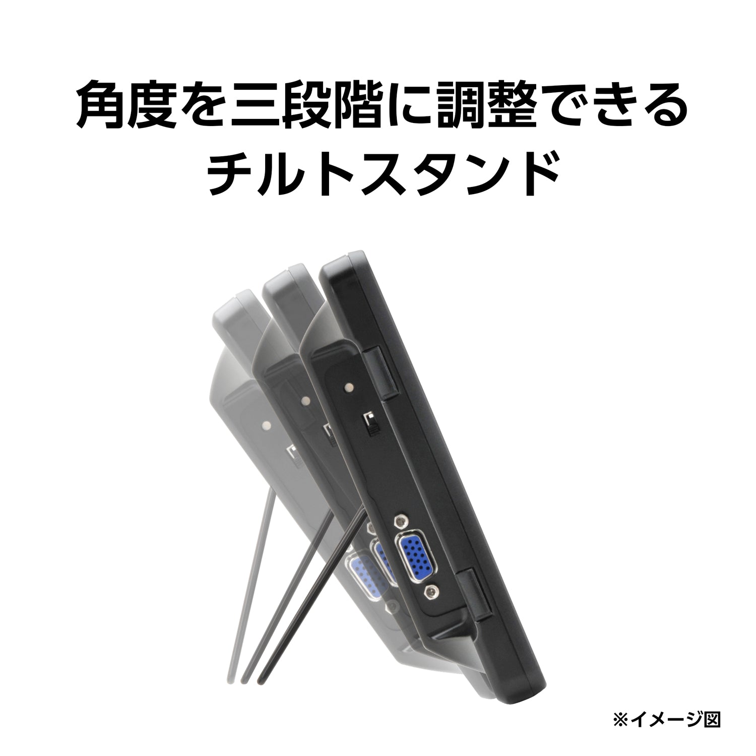 レア☆ディスプレイ【デスクトップモニター】ブラウン管