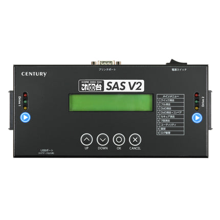 これdo台SAS V2　[KD25/35SASV2]