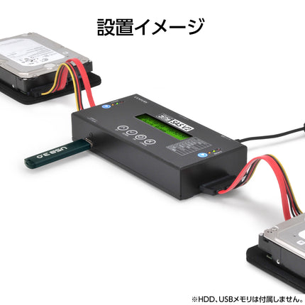 これdo台SAS V2　[KD25/35SASV2]