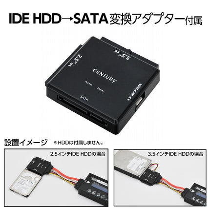 これdo台SAS V2　[KD25/35SASV2]