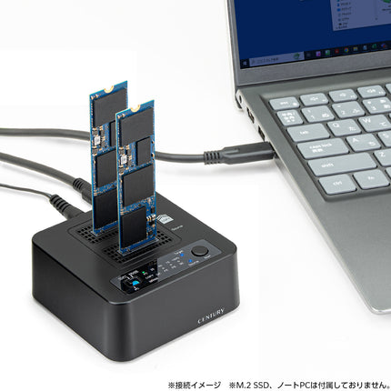 裸族のお立ち台 NVMe クローン＆イレーサー　[ CROM2NU20GCE ]