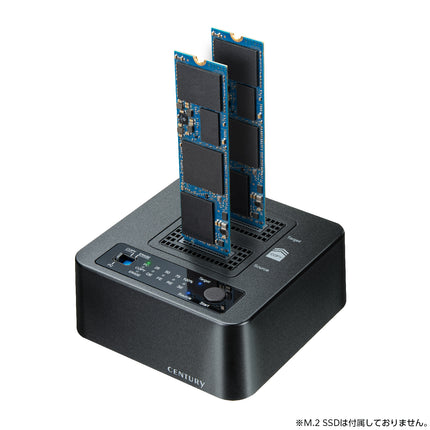 裸族のお立ち台 NVMe クローン＆イレーサー　[ CROM2NU20GCE ]