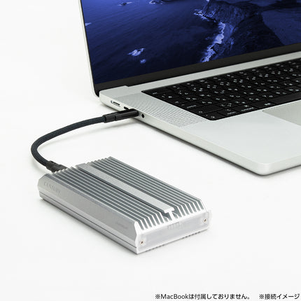 USB 4 you Silver Base　[ CFUM2NU4FL ]