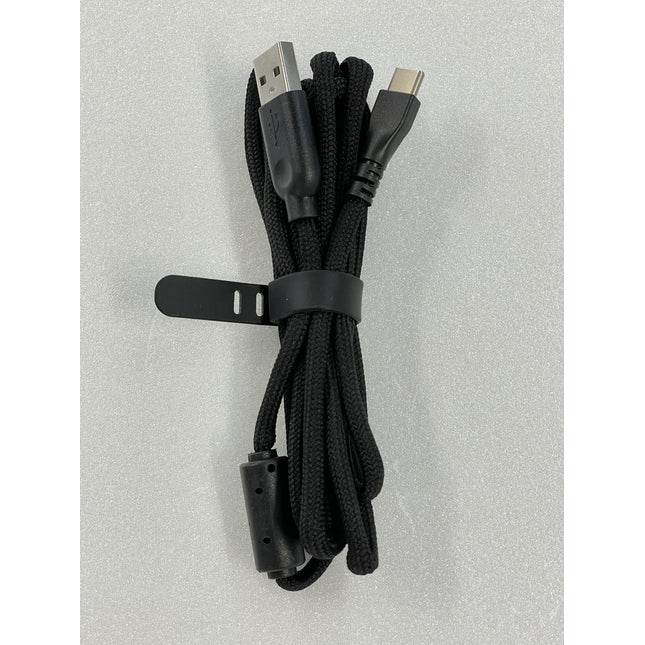 【CRC-WGMRGB01 専用】USBケーブル