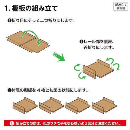 裸族の村　[CRM35-H705]