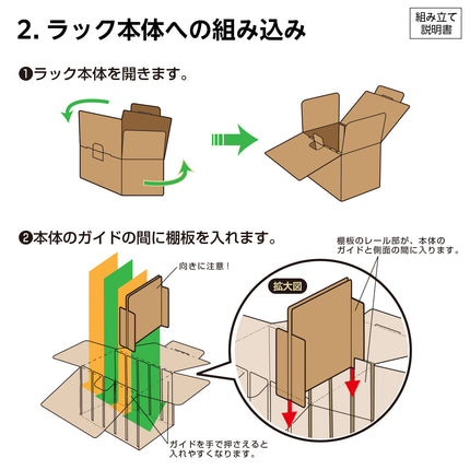 裸族の村　[CRM35-H705]