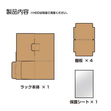 裸族の村　[CRM35-H705]
