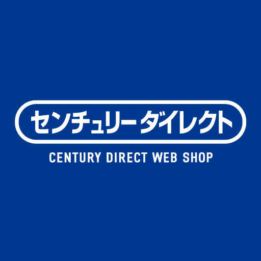特定商取引に関する法律に基づく表記 – センチュリーダイレクト