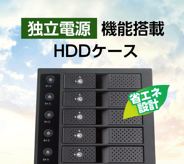 センチュリーダイレクト 緊急地震速報 防災関連 PC周辺機器の