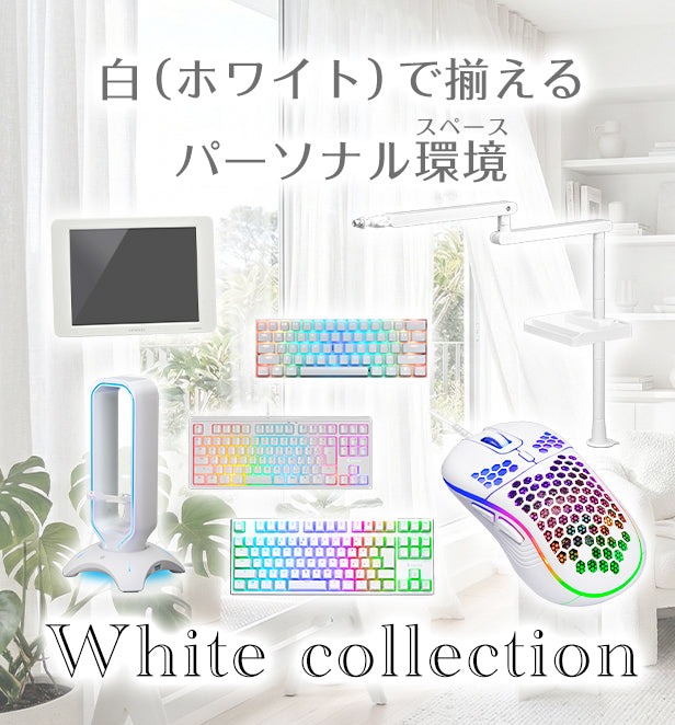 センチュリーダイレクト 緊急地震速報 防災関連 PC周辺機器の