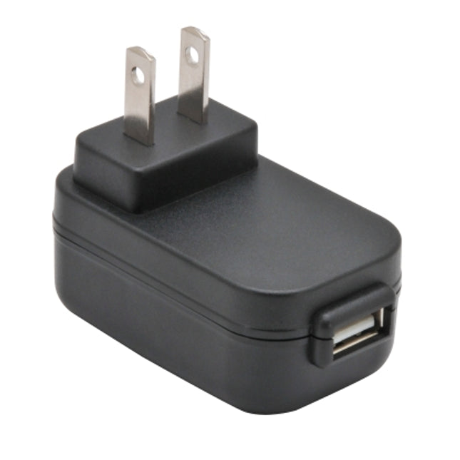 LCD-8000V、LCD-7000VH 用USB-AC 変換アダプター