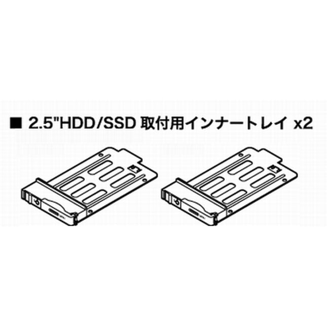 CMRK-S2OD /CMRK-S4/ CMRK-S4S6G / CMRK-S4S6G2 用 インナートレイ （2個セット）