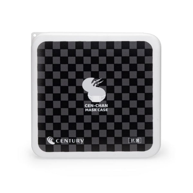 センちゃんマスクケース（抗菌仕様） [CENCHAN-MASUK]