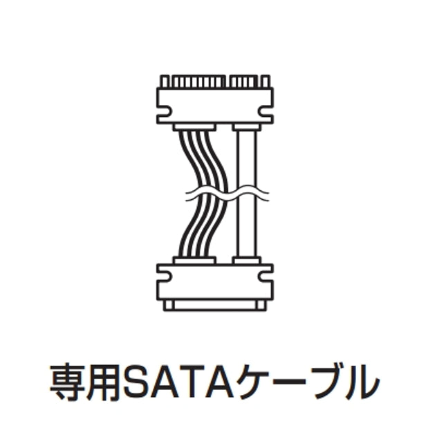 【KD25/35MS、KD25/35HSPRO 等】専用SATAケーブル [SATA 22pin Cable 10cm]