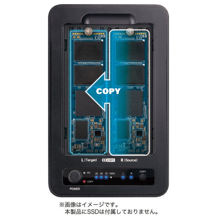 裸族のクローンベース NVMe [CRCBM2NV2U32CP]