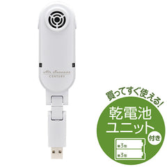 エアーサクセスシリーズ