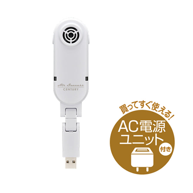 エアーサクセスクリーン III （スリー）　[KMB-ASCIII]